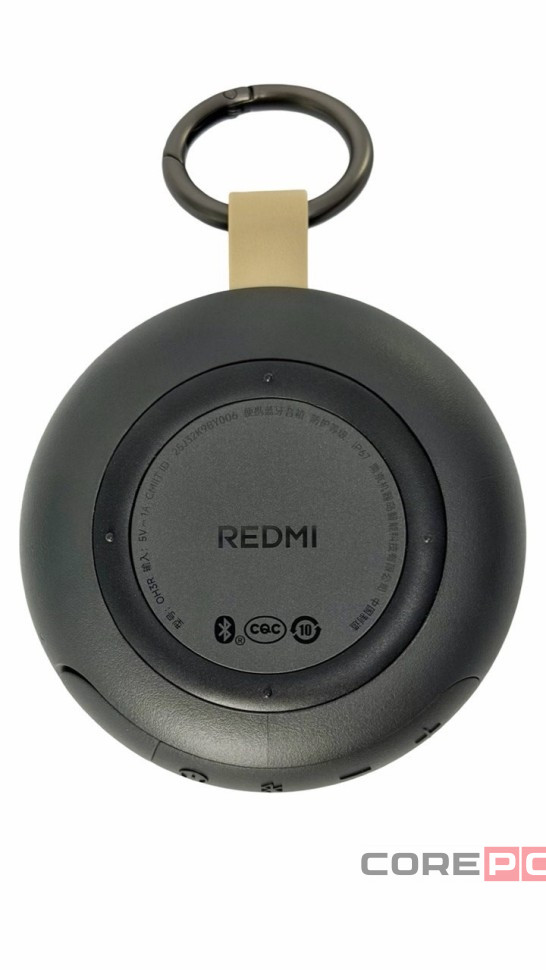 Bluetooth колонка Redmi 2 (OH3R) черная