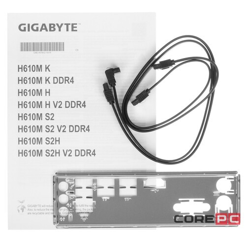 Материнская плата Gigabyte H610M H V2 DDR4