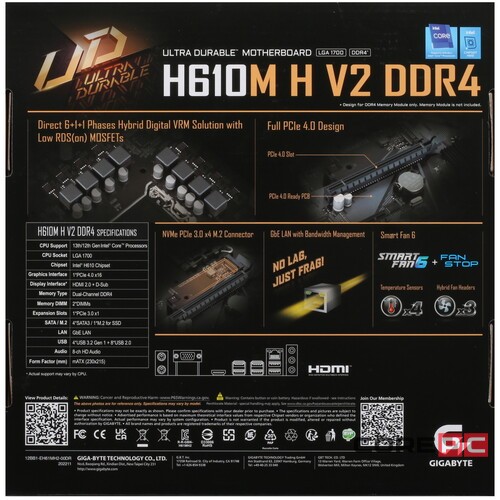 Материнская плата Gigabyte H610M H V2 DDR4
