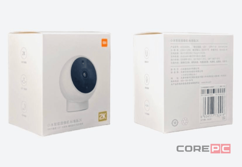 IP-камера Xiaomi Mi Smart Camera Standard Edition 2K MJSXJ03HL белая