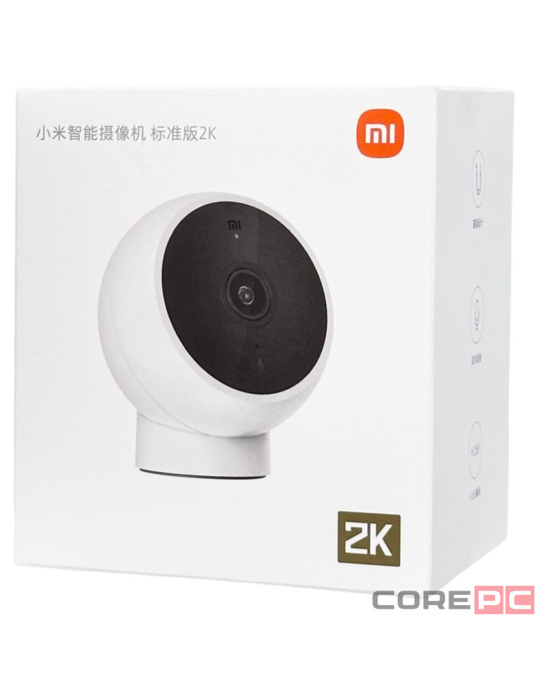 IP-камера Xiaomi Mi Smart Camera Standard Edition 2K MJSXJ03HL белая