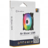 Вентилятор для корпуса SilverStone SST-AB120R-ARGB G52AB120RARGB20 PWM