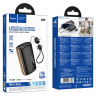 Powerbank Hoco Q50 10000mAh 1USB-C/IP с проводом Type-C/Lightning черный
