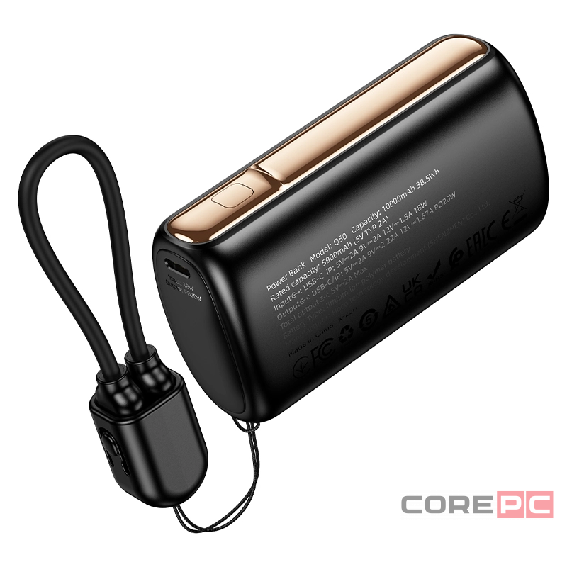 Powerbank Hoco Q50 10000mAh 1USB-C/IP с проводом Type-C/Lightning черный