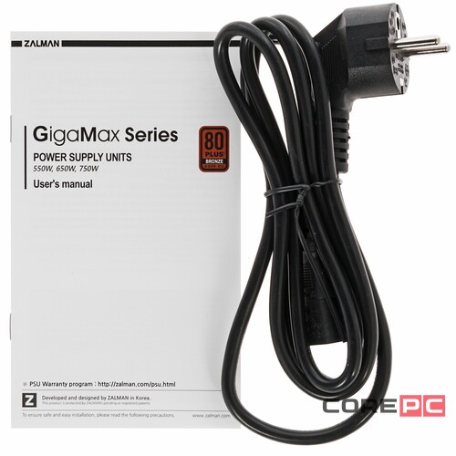 Блок питания Zalman 650W GIGAMAX ZM650-GVII