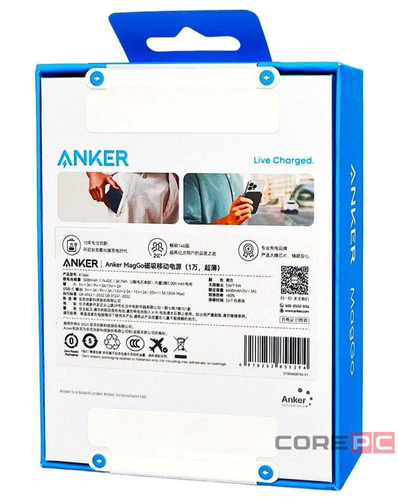 Powerbank с беспроводной зарядкой Anker MagGo Ultra-Slim 10000mAh 1USB/1C (A1664) черный