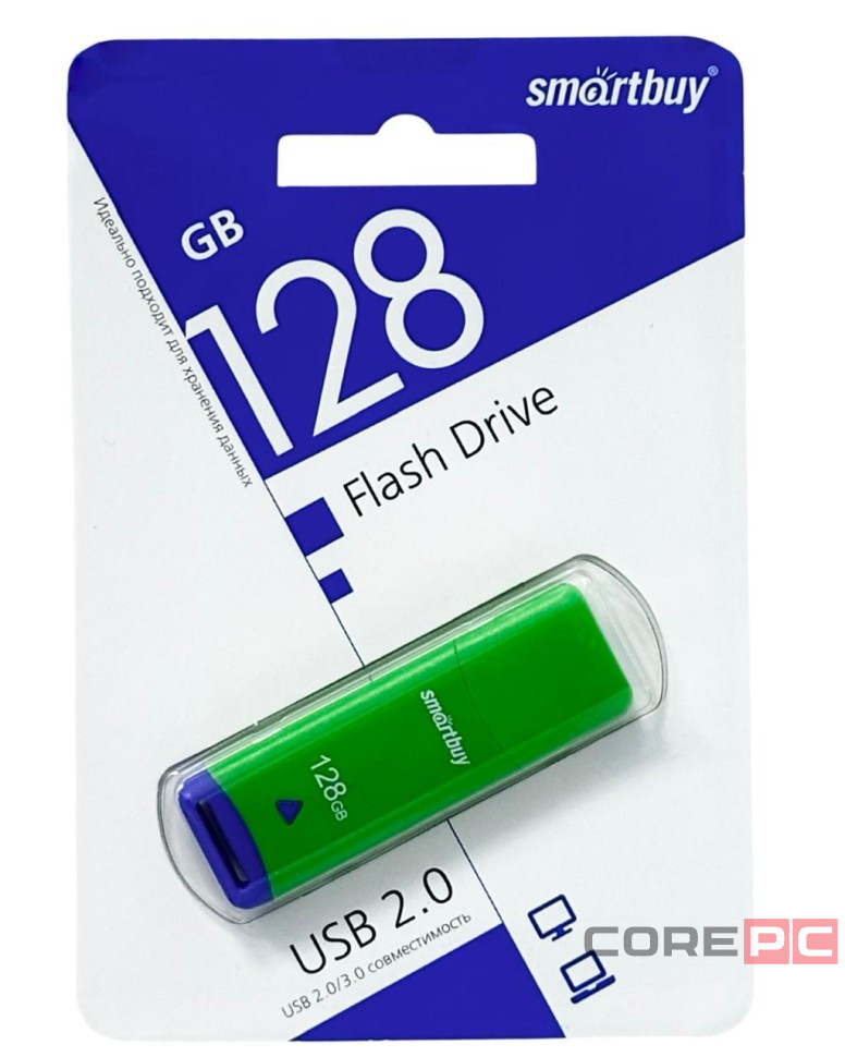 USB флеш накопитель Smartbuy 128GB Easy SB128GBEG зеленый
