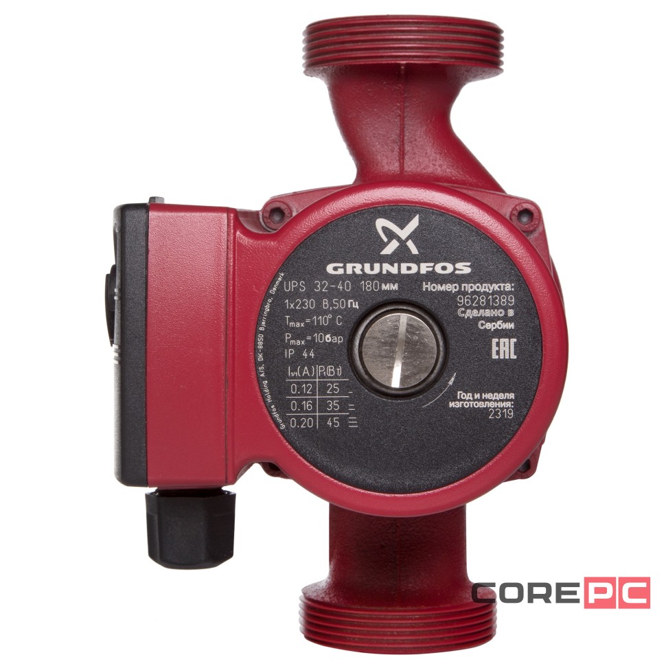 Насос циркуляционный Grundfos UPS 32-40 с гайками