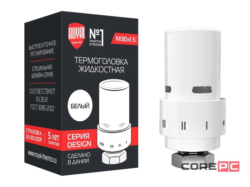 Термоголовка жидкостная Royal Thermo Design М30х1,5 (белый).