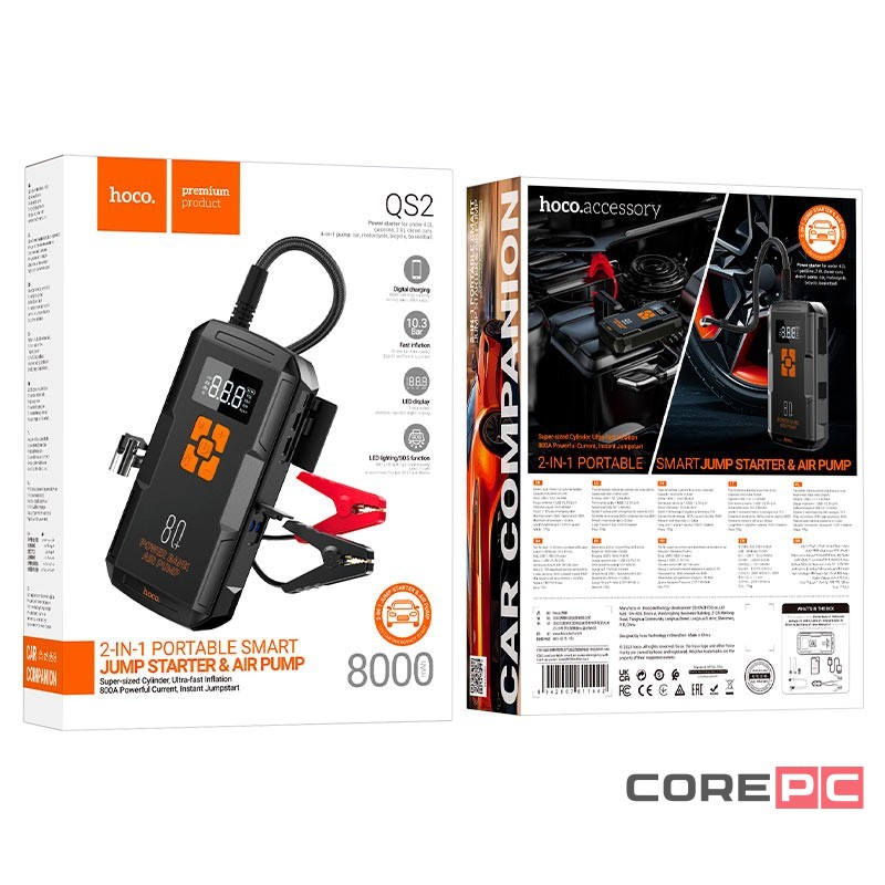 Пусковое устройство/насос для авто Hoco QS2 8000mAh/800A черное