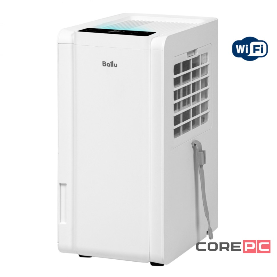 Осушитель воздуха Ballu Neo BDR-20LE