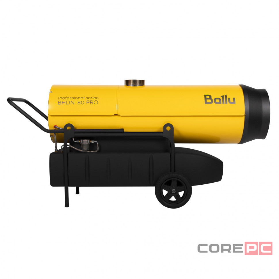 Пушка дизельная непрямого нагрева Ballu BHDN-80 PRO