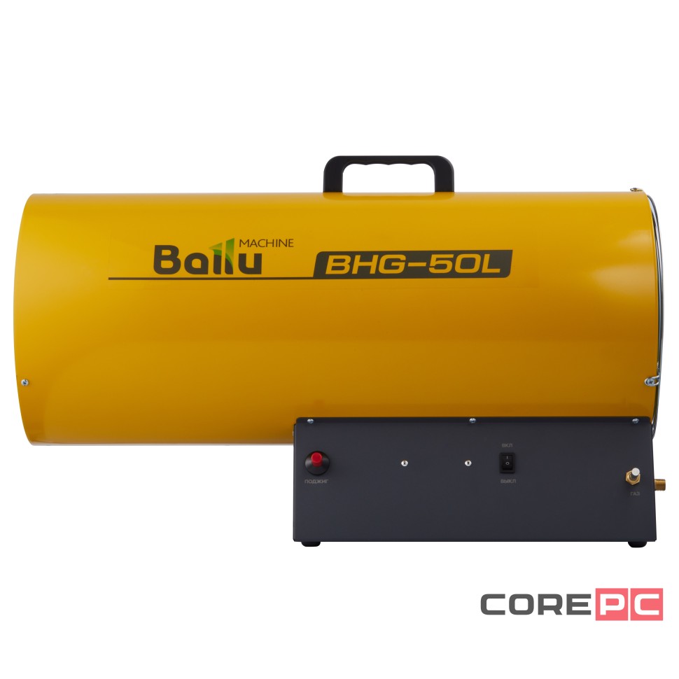 Тепловая пушка газовая Ballu BHG-50L
