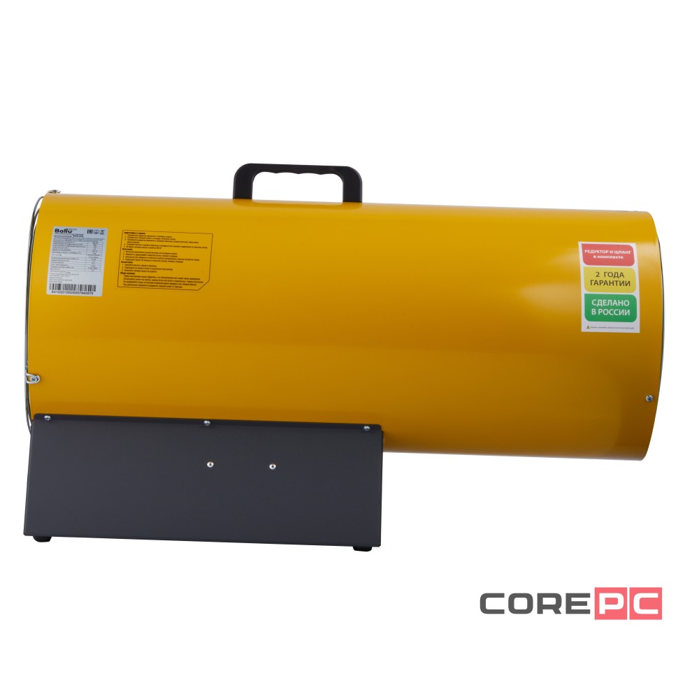 Тепловая пушка газовая Ballu BHG-50L
