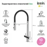 Смеситель для кухни Iddis ACESBFFi05, рычажное управление, цвет хром/черный