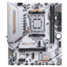 Материнская плата MaxSun MS-eSport B650M WIFI6 ICE (6940709661055)