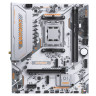 Материнская плата MaxSun MS-eSport B650M WIFI6 ICE (6940709661055)