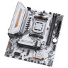 Материнская плата MaxSun MS-eSport B650M WIFI6 ICE (6940709661055)