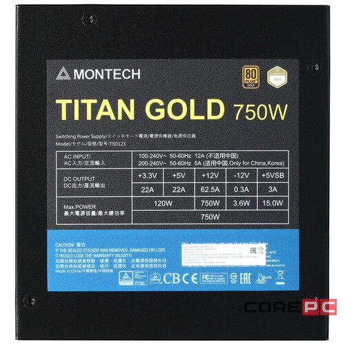 Блок питания Montech 750W TITAN GOLD Black (TIS0123) 16 Pin (PCIe 5.0 Connector Cable Details)