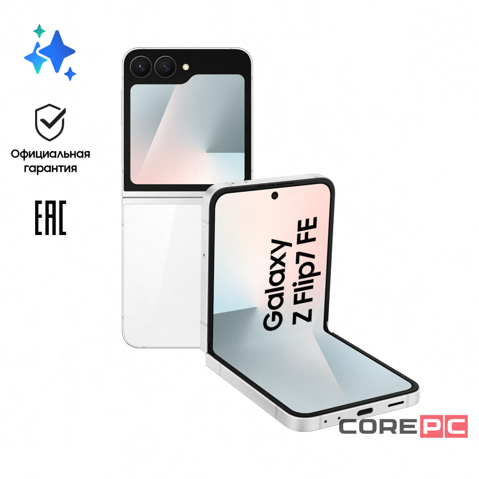 Samsung Galaxy Z Flip6 12/256Gb (SM-F741B) (White)