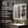 Зеркальный шкаф MIXLINE Адриана 700х800 (ШВ) 2створки,ПРАВЫЙ,сенсорный выкл,светодиодная подсветка