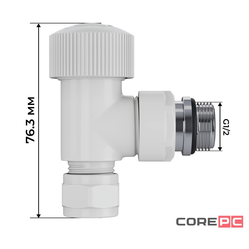 Набор термостатический угловой Royal Thermo Design Pro 15мм М30х1,5 (Белый)