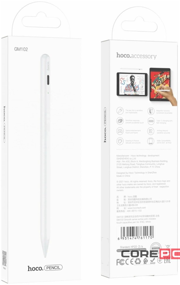 Стилус Hoco GM102 Smooth series active anti-mistake touch capacitive pen for iPAD белый