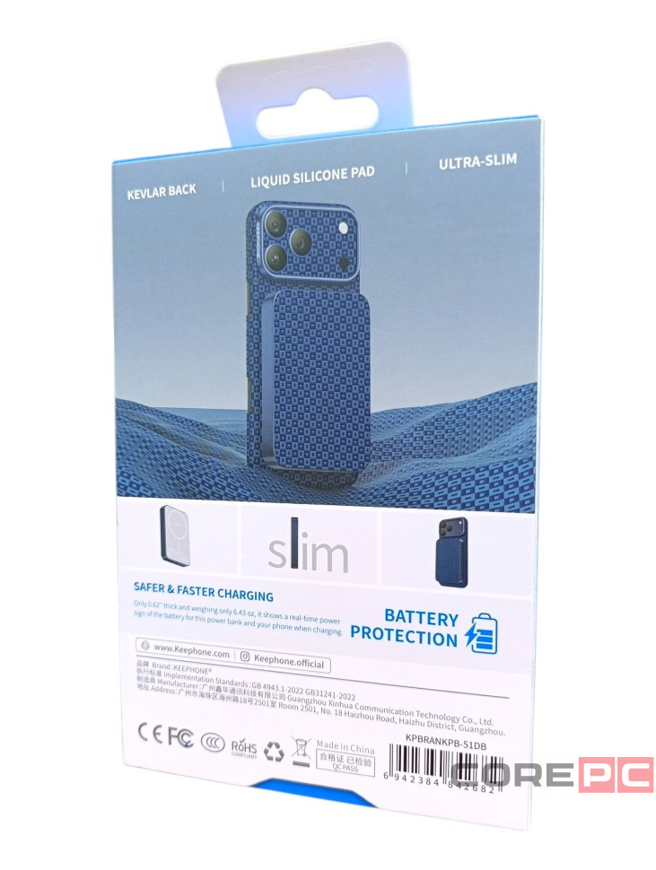 Powerbank магнитный с MagSafe Keephone Brendy 10000mAh синий с узором