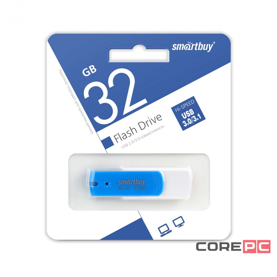 3.0 USB флеш накопитель Smartbuy 32GB Diamond Blue (SB32GBDB-3)