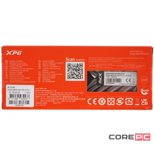 Оперативная память 16 Gb 3600 MHz ADATA XPG SPECTRIX D41 RGB (AX4U360016G18I-ST41)