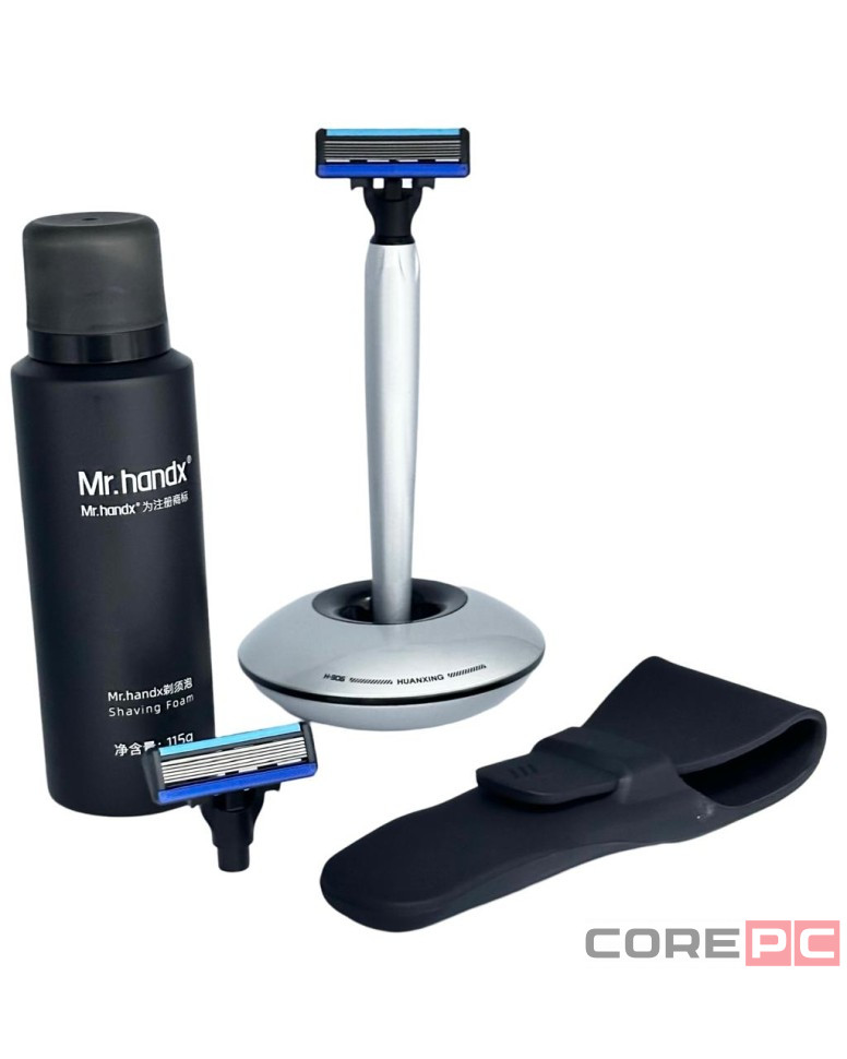 Набор для бритья Xiaomi Huanxing Lemon Razor H906-6 серебристый