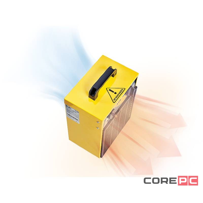 Пушка тепловая BALLU BHP-ME-5