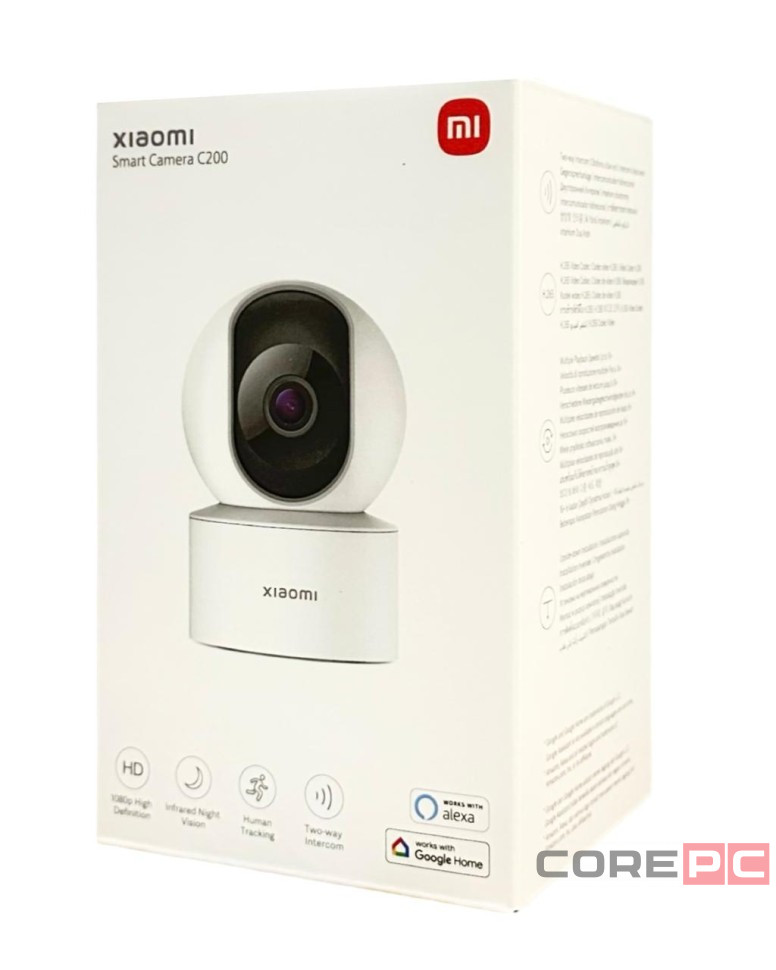 IP-камера Xiaomi Mi Smart Camera C200 MJSXJ14CM белая