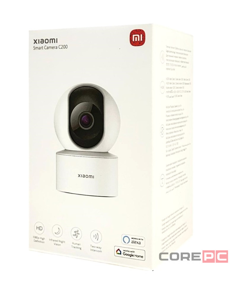 IP-камера Xiaomi Mi Smart Camera C200 MJSXJ14CM белая