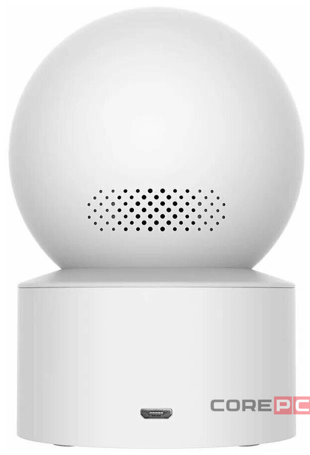 IP-камера Xiaomi Mi Smart Camera C200 MJSXJ14CM белая