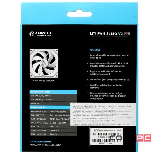 Вентилятор для корпуса Lian Li UNI FAN SL140 V2 ARGB White G99.14SLV21W.R0 PWM