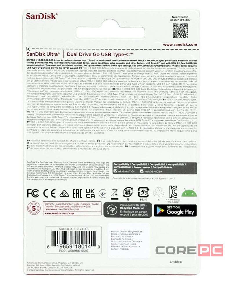 3.2 USB флеш накопитель SanDisk 512GB Ultra Dual Drive Type-c (SDDDC3-512G-G46) черный