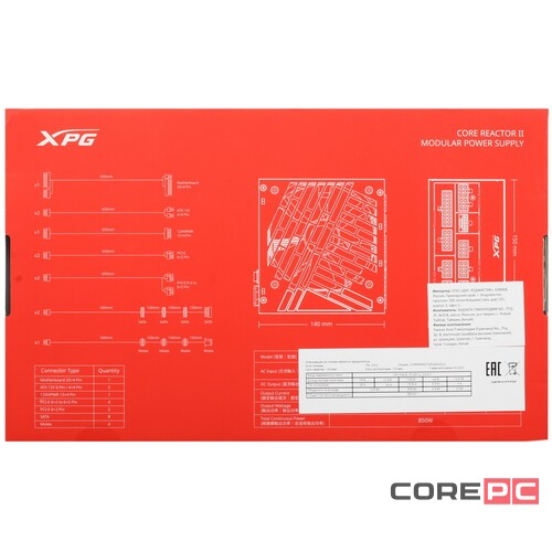 Блок питания ADATA XPG 850W CORE REACTOR II Black (COREREACTORII850G-BKCEU) (PCIe 5.0 Connector Cable Details)