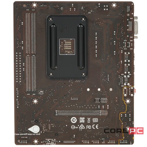 Материнская плата MSI A520M-A PRO