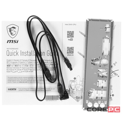 Материнская плата MSI A520M-A PRO