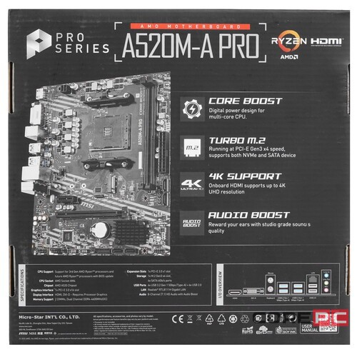 Материнская плата MSI A520M-A PRO