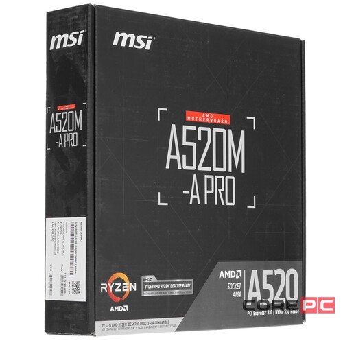 Материнская плата MSI A520M-A PRO