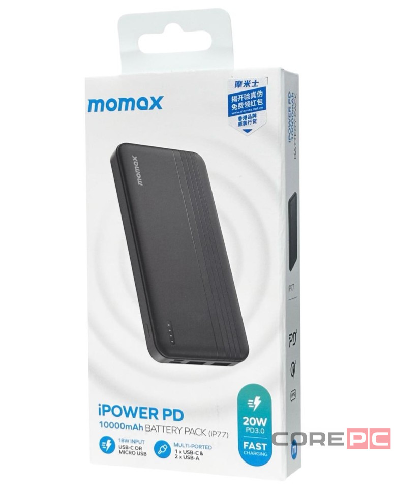 Powerbank Momax iPower PD 10000mAh 2USB/1C IP77D черный