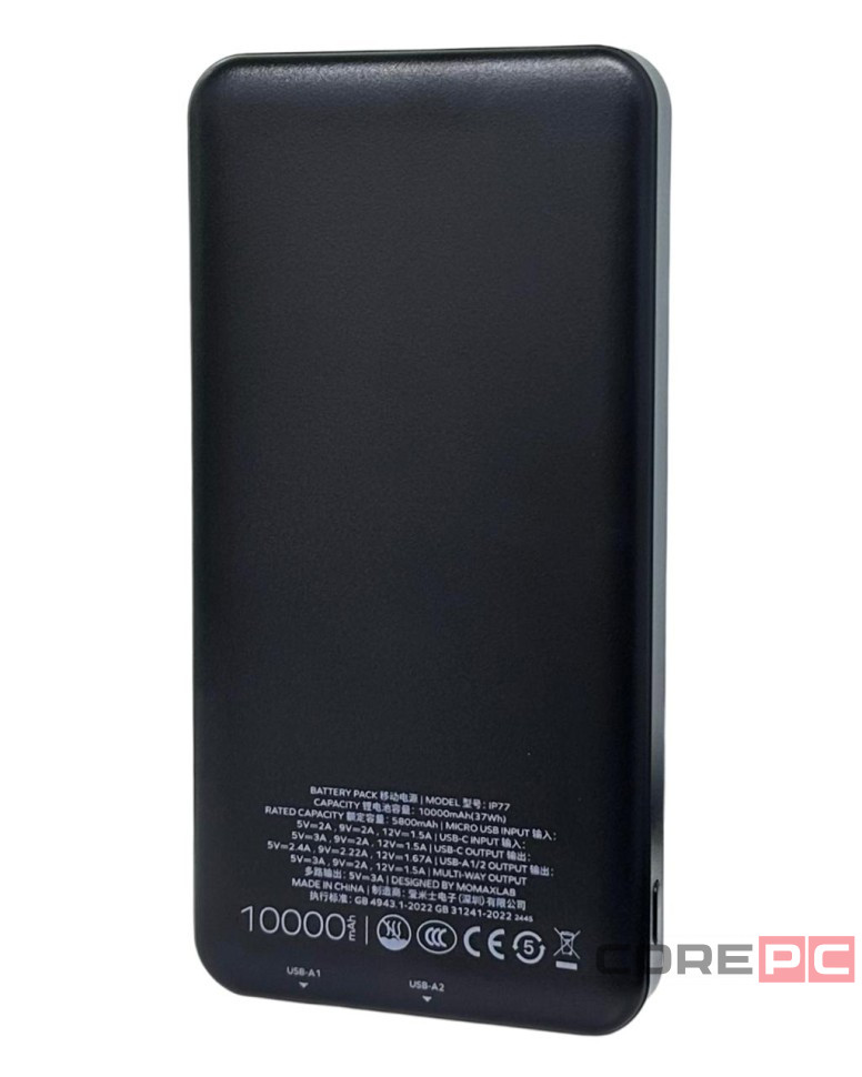 Powerbank Momax iPower PD 10000mAh 2USB/1C IP77D черный