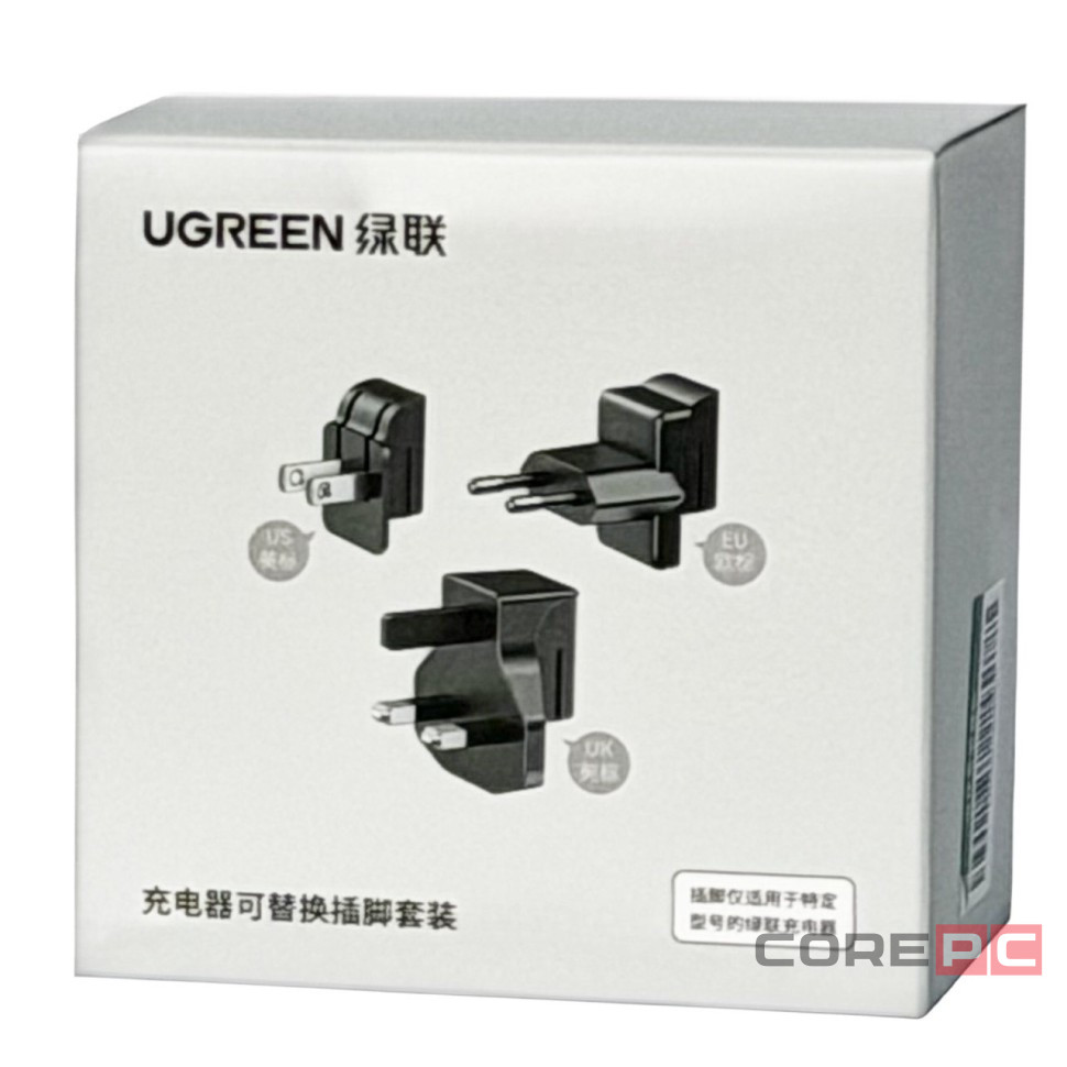 Универсальное СЗУ Ugreen X558 Europe/UK/USA/AUST черное
