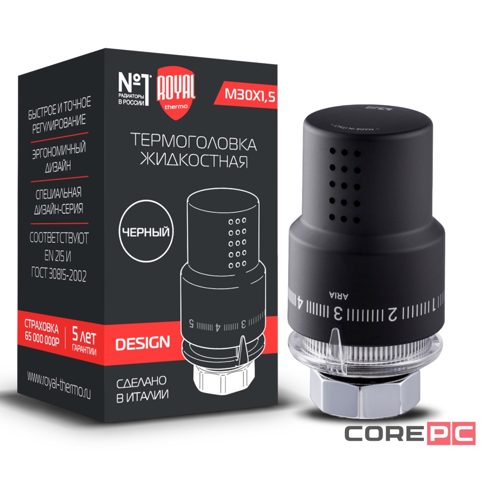 Термоголовка жидкостная Royal Thermo Design М30х1,5 (черный) RTO 07.0008