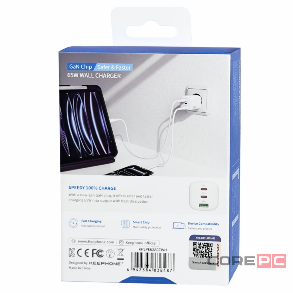 Сетевое зар. устр. Keephone Speedy 1USB+2C Gan 65W белое