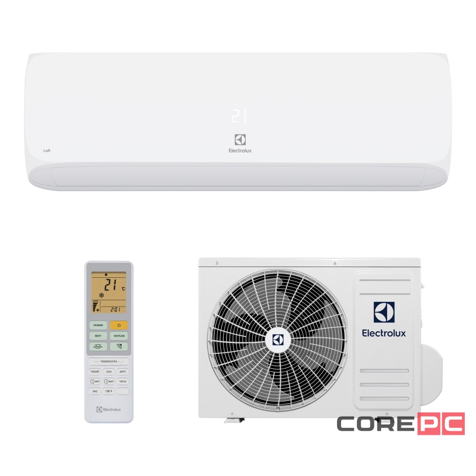 Сплит-система Electrolux Loft EACS-18HAL/N8 комплект