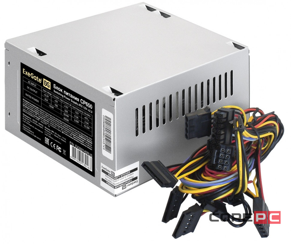 Блок питания ExeGate 650W CP650 (EX292145RUS)