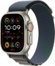 Apple Watch Ultra 2 49mm Natural Titanium Case Blue Alpine Loop (M) (Exchange Packed)